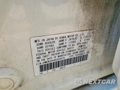 Zdjęcie 12 z 12 samochodu: 2006 HONDA ACCORD HYBRID VIN:JHMCN36446C000079 - miniatura