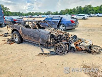 Czwarte zdjęcie samochodu z boku: 1981 CHEVROLET CORVETTE VIN:1G1AY8763BS412600 - miniatura