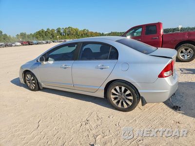 Drugie zdjęcie samochodu z przodu: 2009 HONDA CIVIC EXL VIN:1HGFA16969L021161 - miniatura