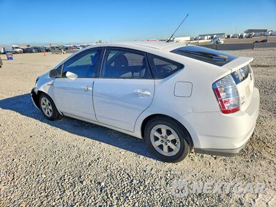 Drugie zdjęcie samochodu z przodu: 2007 TOYOTA PRIUS BASE VIN:JTDKB20U273292602 - miniatura