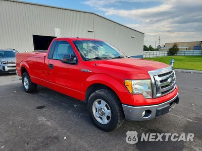 Czwarte zdjęcie samochodu z boku: 2012 FORD F-150 VIN:1FTMF1CM4CKE14394 - miniatura
