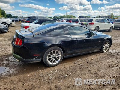 Trzecie zdjęcie samochodu z tyłu: 2011 FORD MUSTANG VIN:1ZVBP8AM5B5161774 - miniatura