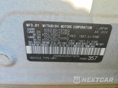 Zdjęcie 14 z 14 samochodu: 2024 MITSUBISHI OUTLANDER SPORT S/SE VIN:JA4ARUAU5RU019274 - miniatura