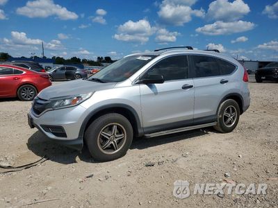 2015 HONDA CR-V LX 3CZRM3H39FG703929 - główne zdjęcie licytacji z USA - miniatura