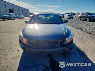 Piąte zdjęcie samochodu w środku: 2012 HONDA ACCORD EXL VIN:1HGCP2F88CA211397 - miniatura