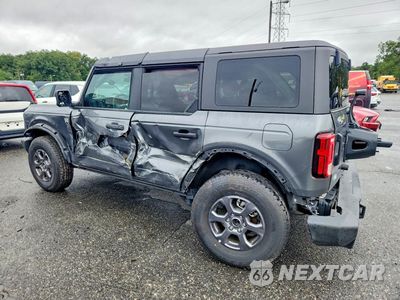 Drugie zdjęcie samochodu z przodu: 2026 FORD BRONCO BIG BEND VIN:1FMDE7BH9TLA55897 - miniatura