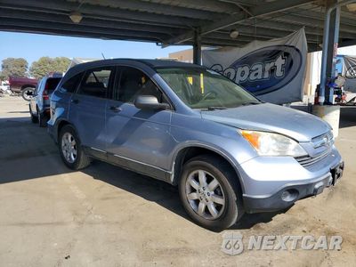 Czwarte zdjęcie samochodu z boku: 2008 HONDA CR-V EX VIN:JHLRE48568C000632 - miniatura
