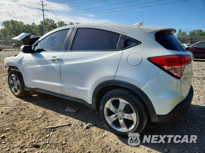 Drugie zdjęcie samochodu z przodu: 2017 HONDA HR-V EX VIN:3CZRU6H56HM702406 - miniatura