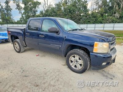 Czwarte zdjęcie samochodu z boku: 2008 CHEVROLET SILVERADO C1500 VIN:3GCEC13J38G181173 - miniatura