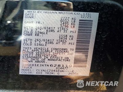 Zdjęcie 12 z 12 samochodu: 2026 NISSAN FRONTIER SV VIN:1N6ED1EJXTN628119 - miniatura