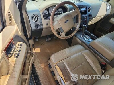 Zdjęcie 8 z 12 samochodu: 2005 FORD F150 VIN:1FTPX12535NB31815 - miniatura