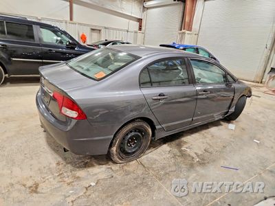 Trzecie zdjęcie samochodu z tyłu: 2011 HONDA CIVIC EX VIN:19XFA1F87BE026566 - miniatura