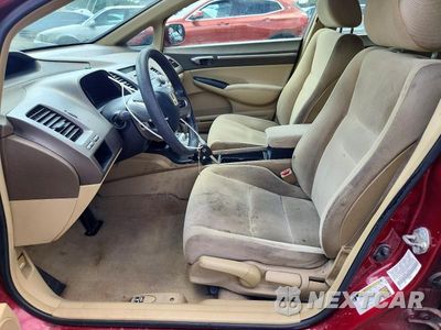 Zdjęcie 7 z 12 samochodu: 2006 HONDA CIVIC EX VIN:1HGFA16856L122923 - miniatura