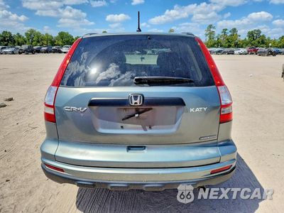 Zdjęcie 6 z 13 samochodu: 2011 HONDA CR-V SE VIN:5J6RE3H40BL052533 - miniatura