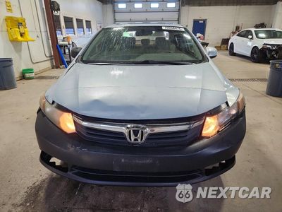 Piąte zdjęcie samochodu w środku: 2012 HONDA CIVIC EX VIN:2HGFB2F85CH520645 - miniatura