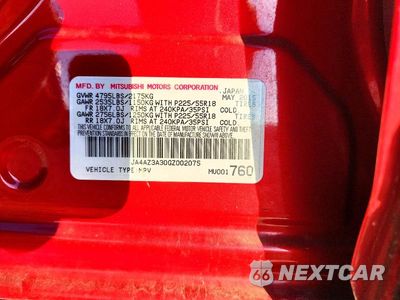 Zdjęcie 13 z 13 samochodu: 2016 MITSUBISHI OUTLANDER SE VIN:JA4AZ3A30GZ002075 - miniatura