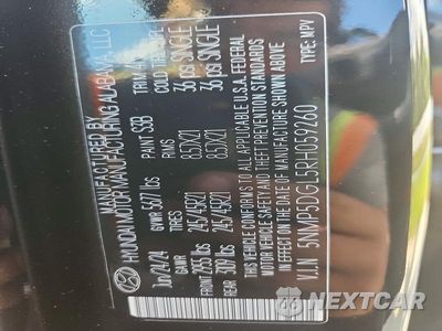 Zdjęcie 13 z 13 samochodu: 2024 HYUNDAI SANTA FE CALLIGRAPHY VIN:5NMP5DGL5RH059260 - miniatura
