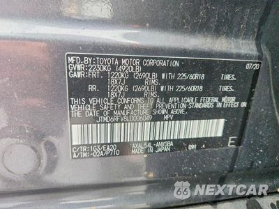 Zdjęcie 14 z 14 samochodu: 2020 TOYOTA RAV4 LIMITED VIN:JTMD6RFV8LD006049 - miniatura