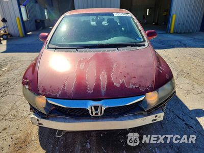 Piąte zdjęcie samochodu w środku: 2010 HONDA CIVIC LX-S VIN:19XFA1F67AE084688 - miniatura
