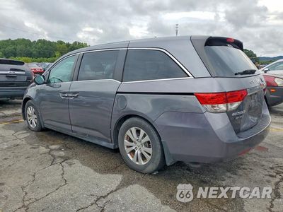 Drugie zdjęcie samochodu z przodu: 2014 HONDA ODYSSEY EXL VIN:5FNRL5H6XEB132437 - miniatura