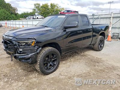 2023 RAM 1500 BIG HORN/LONE STAR 1C6SRFBT5PN623272 - główne zdjęcie licytacji z USA - miniatura