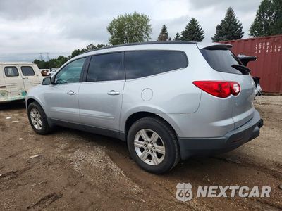 Drugie zdjęcie samochodu z przodu: 2011 CHEVROLET TRAVERSE LT VIN:1GNKRGEDXBJ413096 - miniatura
