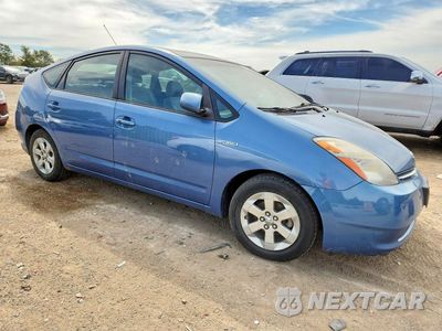Czwarte zdjęcie samochodu z boku: 2007 TOYOTA PRIUS BASE VIN:JTDKB20U477675983 - miniatura