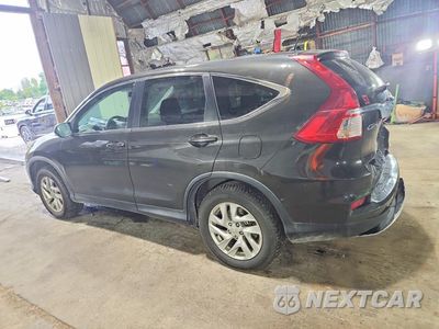 Drugie zdjęcie samochodu z przodu: 2016 HONDA CR-V EX VIN:5J6RM4H50GL086299 - miniatura