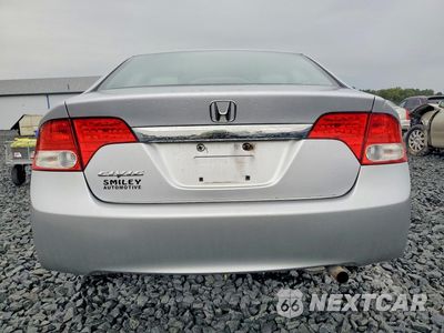 Zdjęcie 6 z 12 samochodu: 2010 HONDA CIVIC EX VIN:19XFA1F82AE020317 - miniatura