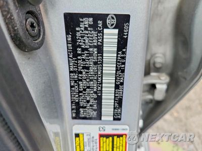 Zdjęcie 12 z 12 samochodu: 2021 TOYOTA CAMRY XSE V6 VIN:4T1KZ1AKXMU051391 - miniatura