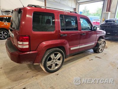 Trzecie zdjęcie samochodu z tyłu: 2012 JEEP LIBERTY JET VIN:1C4PJMFK9CW169155 - miniatura