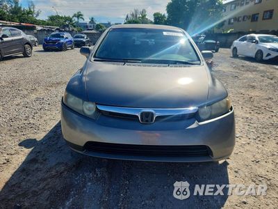 Piąte zdjęcie samochodu w środku: 2007 HONDA CIVIC LX VIN:2HGFA16577H308046 - miniatura