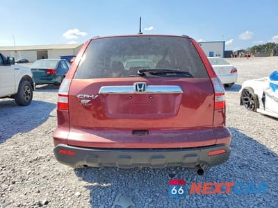 Zdjęcie 6 z 13 samochodu: 2007 HONDA CR-V EXL VIN:JHLRE48737C099670 - miniatura