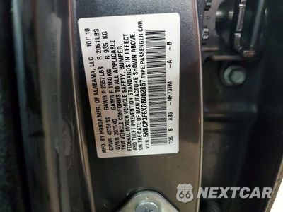 Zdjęcie 12 z 12 samochodu: 2011 HONDA ACCORD EXL VIN:5KBCP3F8XBB002867 - miniatura