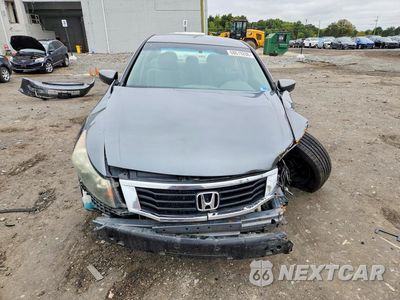 Piąte zdjęcie samochodu w środku: 2010 HONDA ACCORD LX VIN:1HGCP2F36AA055054 - miniatura