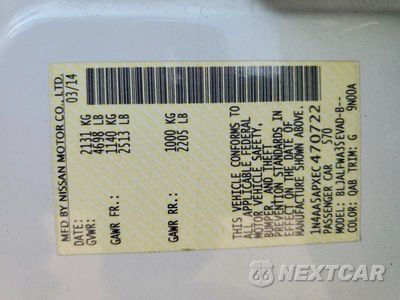Zdjęcie 12 z 12 samochodu: 2014 NISSAN MAXIMA 3.5 S VIN:1N4AA5APXEC470722 - miniatura