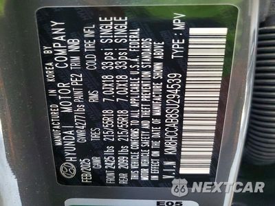 Zdjęcie 14 z 14 samochodu: 2025 HYUNDAI KONA SEL VIN:KM8HCCAB8SU294539 - miniatura