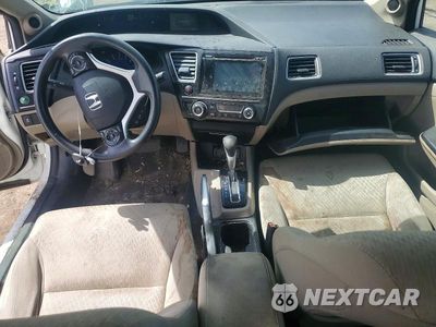 Zdjęcie 8 z 12 samochodu: 2015 HONDA CIVIC EX VIN:19XFB2F83FE069472 - miniatura
