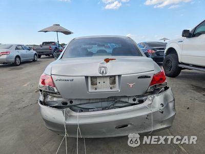 Zdjęcie 6 z 12 samochodu: 2009 HONDA ACCORD EX VIN:1HGCP26789A005478 - miniatura