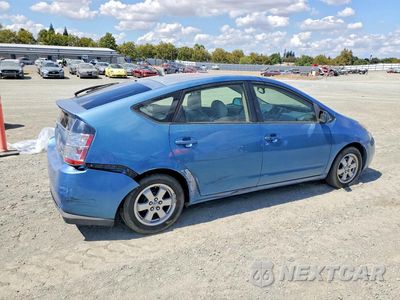 Trzecie zdjęcie samochodu z tyłu: 2005 TOYOTA PRIUS BASE VIN:JTDKB20U153010804 - miniatura