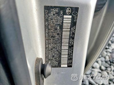 Zdjęcie 12 z 12 samochodu: 2013 TOYOTA PRIUS TWO VIN:JTDKN3DU5D5542521 - miniatura