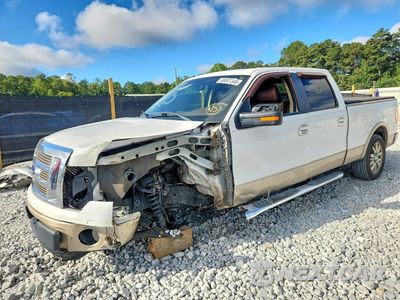 2010 FORD F150 SUPERCREW 1FTFW1CV1AKE58321 - główne zdjęcie licytacji z USA - miniatura