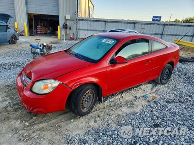 2008 CHEVROLET COBALT LT 1G1AL18F887216054 - główne zdjęcie licytacji z USA - miniatura
