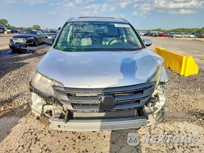 Piąte zdjęcie samochodu w środku: 2012 HONDA CR-V EXL VIN:2HKRM3H74CH514889 - miniatura
