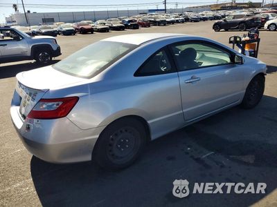 Trzecie zdjęcie samochodu z tyłu: 2009 HONDA CIVIC LX VIN:2HGFG12609H511991 - miniatura