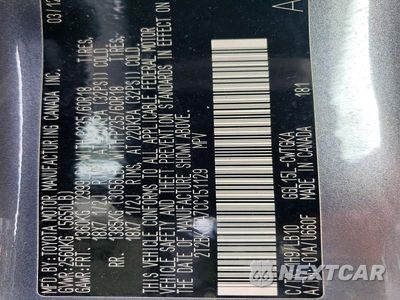 Zdjęcie 13 z 13 samochodu: 2012 LEXUS RX 350 VIN:2T2BK1BA7CC151129 - miniatura
