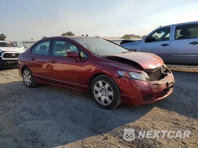 Czwarte zdjęcie samochodu z boku: 2009 HONDA CIVIC LX VIN:2HGFA16549H545547 - miniatura