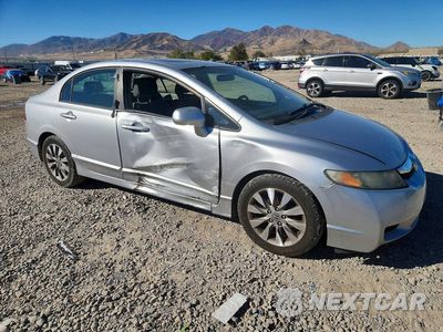 Czwarte zdjęcie samochodu z boku: 2010 HONDA CIVIC EX VIN:19XFA1F8XAE046938 - miniatura