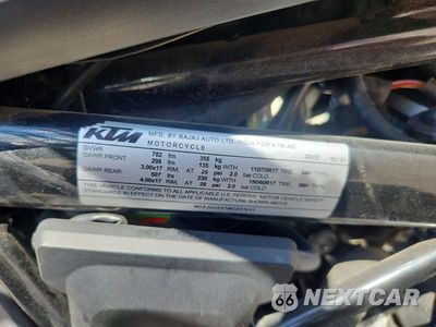 Zdjęcie 8 z 8 samochodu: 2021 HUSQVARNA VITPILEN 401/SVARTPILEN 401 VIN:MD2JUJ407MC201241 - miniatura