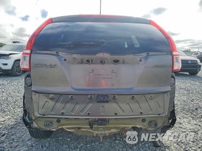 Zdjęcie 6 z 13 samochodu: 2015 HONDA CR-V EX VIN:5J6RM4H52FL053092 - miniatura